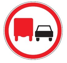 Krovininiais automobiliais lenkti draudžiama