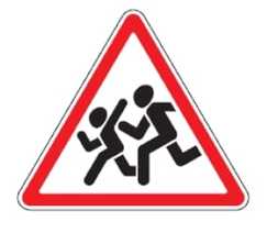 105 vaikai (kelio ruožas, kur važiuojamojoje dalyje gali būti vaikų (prie darželių, mokyklų, žaidimų aikštelių ir panašiai))