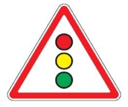 112 Šviesoforas (sankryža, pėsčiųjų perėja arba kelio ruožas, kuriame eismas reguliuojamas šviesoforais)