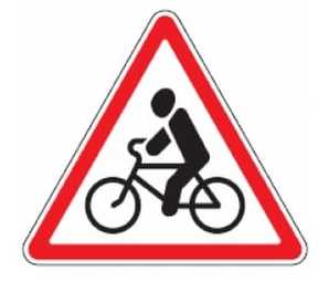 129 dviratininkai (Įspėja apie kelio ruožą, į kurį dažnai įvažiuoja ar jį kerta dviratininkai, elektrinių mikrojudumo priemonių vairuotojai)
