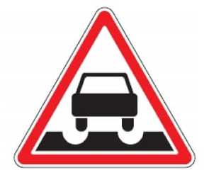 150 provėžos (kelio ruožas, kuriame yra išilginių nelygumų)