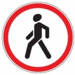 310 Pėsčiųjų eismas draudžiamas (Draudžiama pėstiesiems judėti ta kelio puse, kurioje pastatytas kelio ženklas)