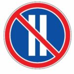 335 Stovėti draudžiama lyginėmis dienomis (Draudžiama transporto priemonėms stovėti lyginėmis mėnesio dienomis toje kelio pusėje, kurioje yra toks kelio ženklas. Kai kelio ženklai Nr. 334 ir 335 naudojami skirtingose kelio pusėse, transporto priemonės iš vienos kelio pusės į kitą turi būti perstatomos tarp 19 ir 24 valandos ir tuo laiku gali stovėti bet kurioje kelio pusėje)