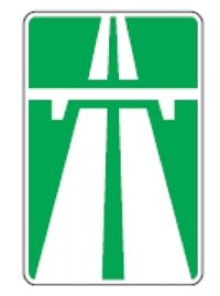 501 automagistralė (kelio, kuriame galioja automagistralėse nustatyta eismo tvarka, pradžia)